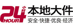 通辽市8-500吨吊车出租起重吊装公司